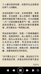 爱游戏体育意甲赞助商官网